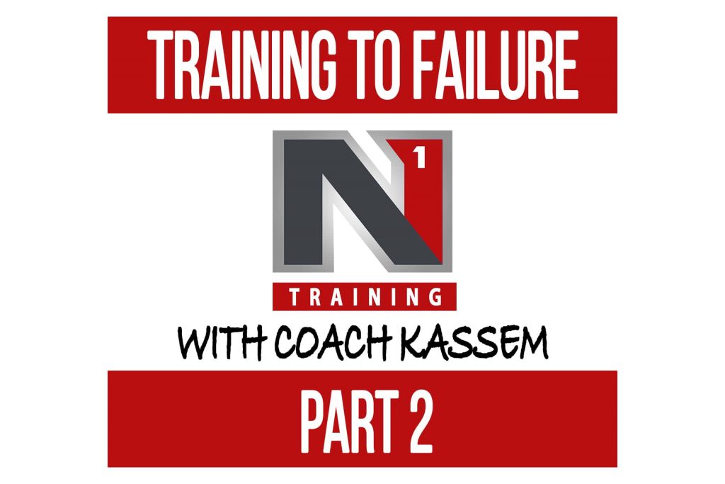 Understanding Training to Failure Part 2