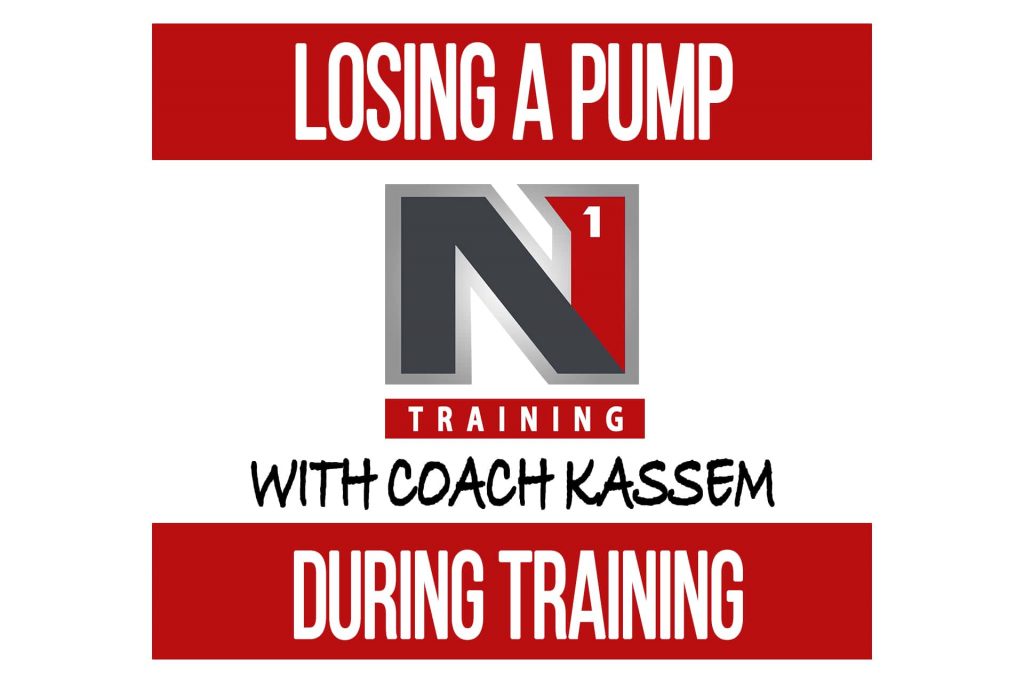 Why Do You Lose a Pump During Training?