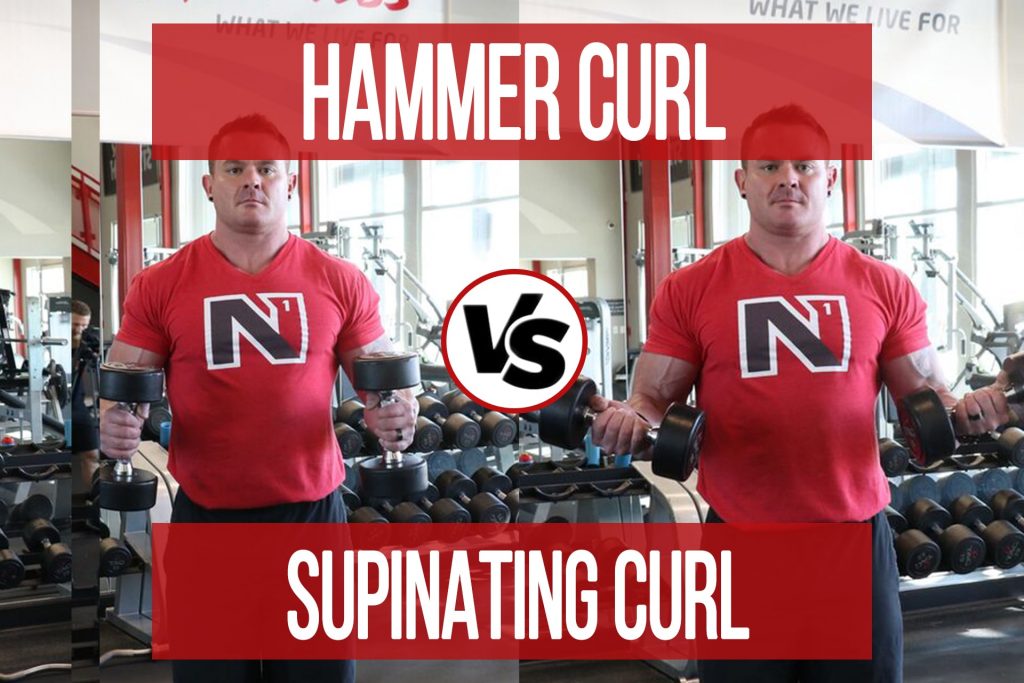 Hammer Curl VS Supinating Curl